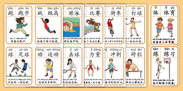 [国际足球]斯图加特终结“黑马故事”