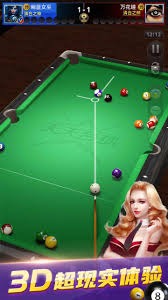 奥多姆：在卡戴珊为阿泰办的迎接派对上认识了她 30天后就闪婚了