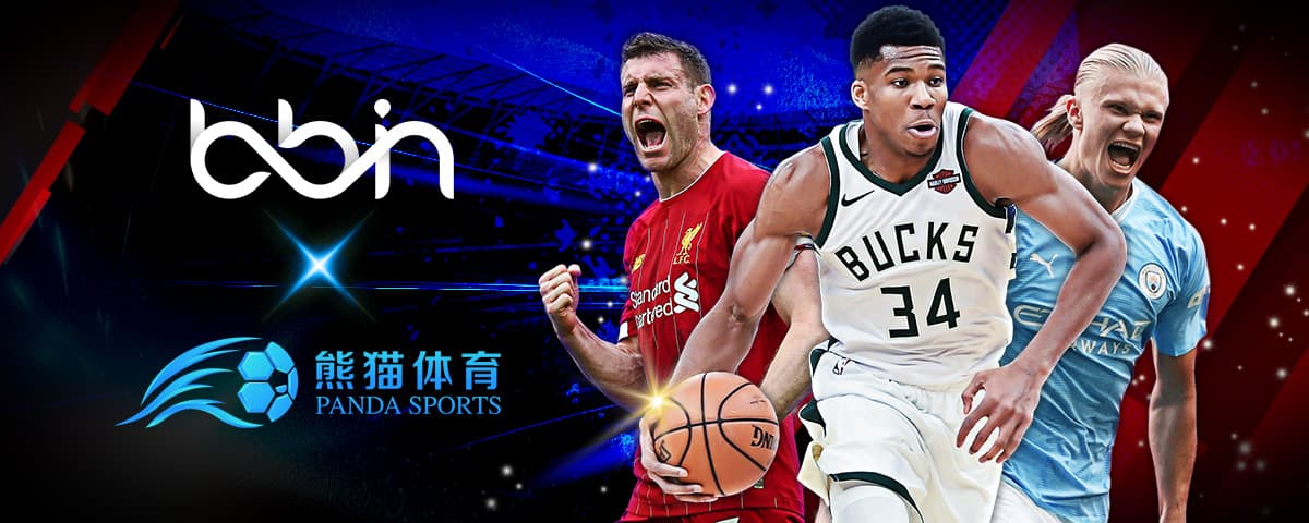 与企业主命