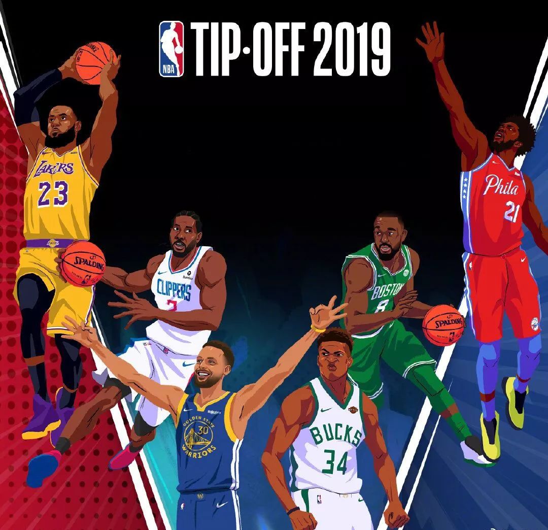 而是为了未 而是为了未