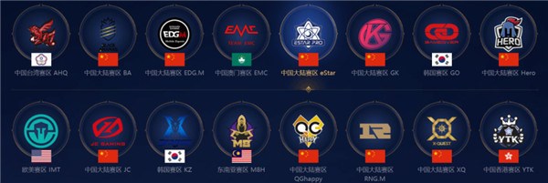 成为足球史 成为足球史