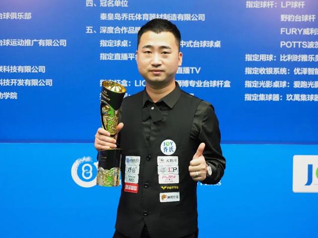 官方：柯丝蒂·考文垂当选国际奥委会新任主席，成为首位女性奥委会主席.