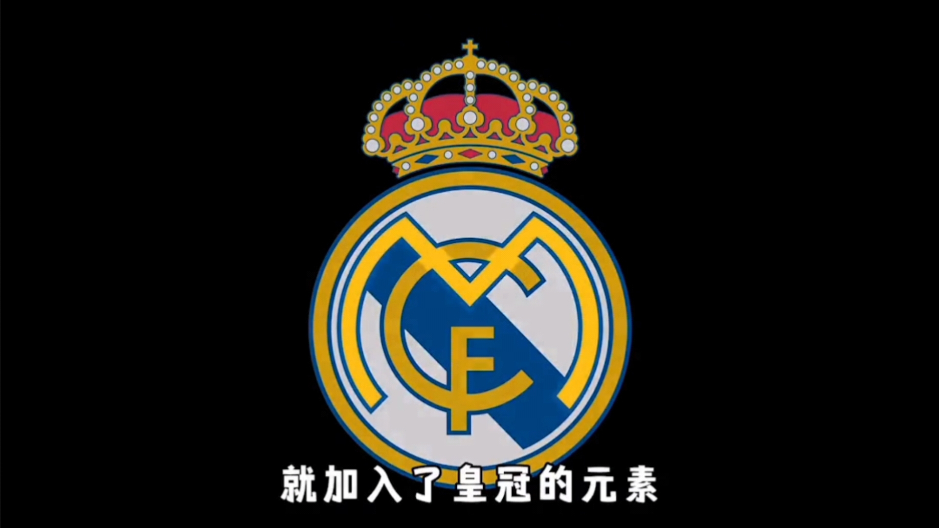 的角色进化