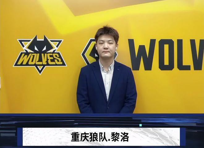 定优势 定优势