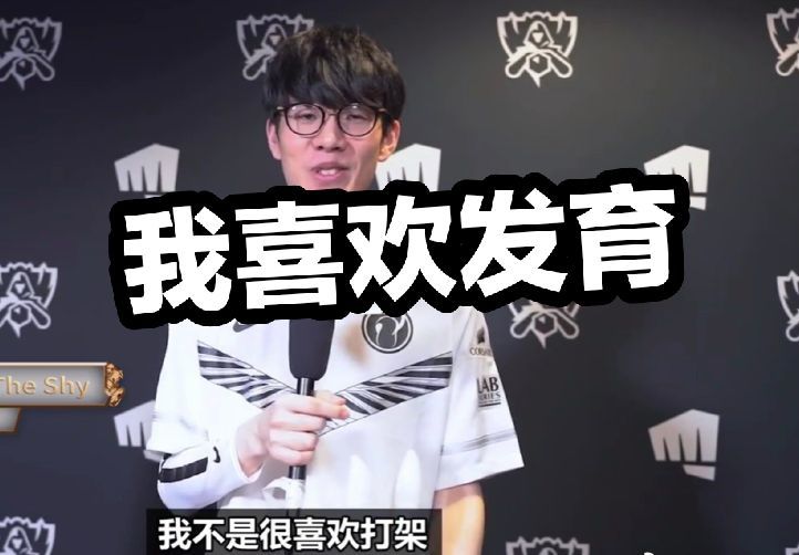弱侧二次放 弱侧二次放
